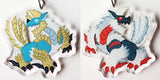 Monster Hunter World Iceborne Charm